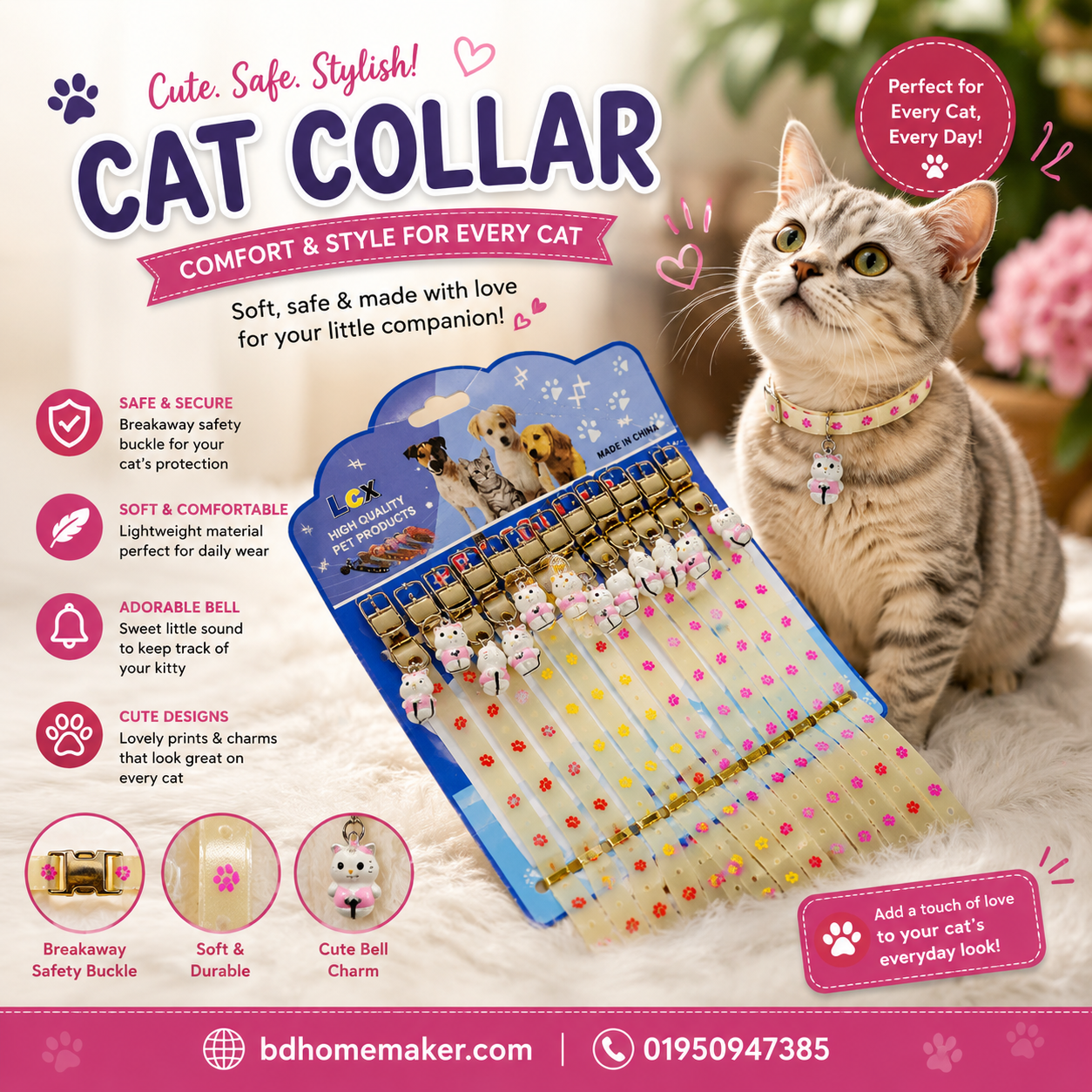 Radium collar_img_0