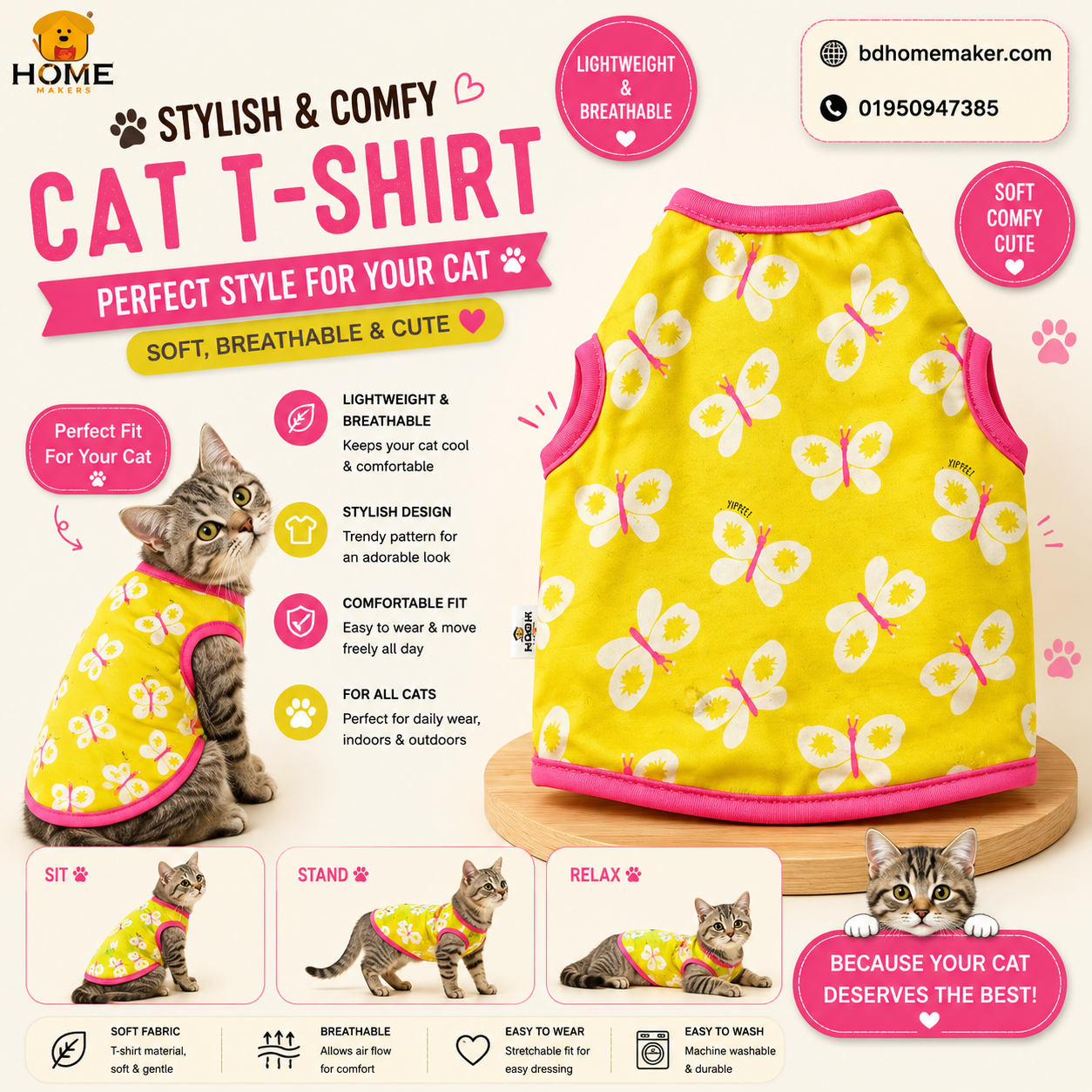 cat t-shirt (4,9,8 kg)_img_0