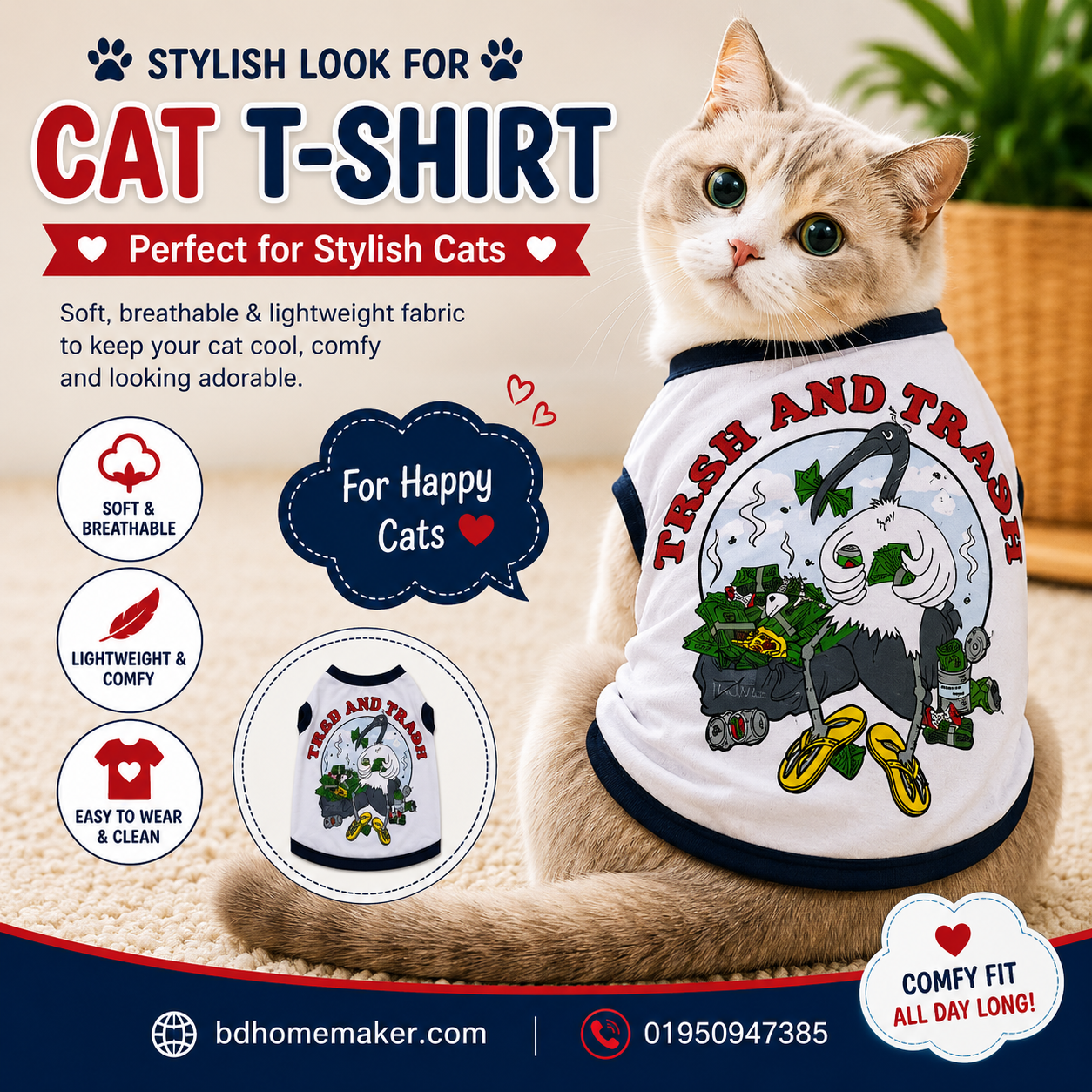 cat t-shirt (5 kg)_img_0