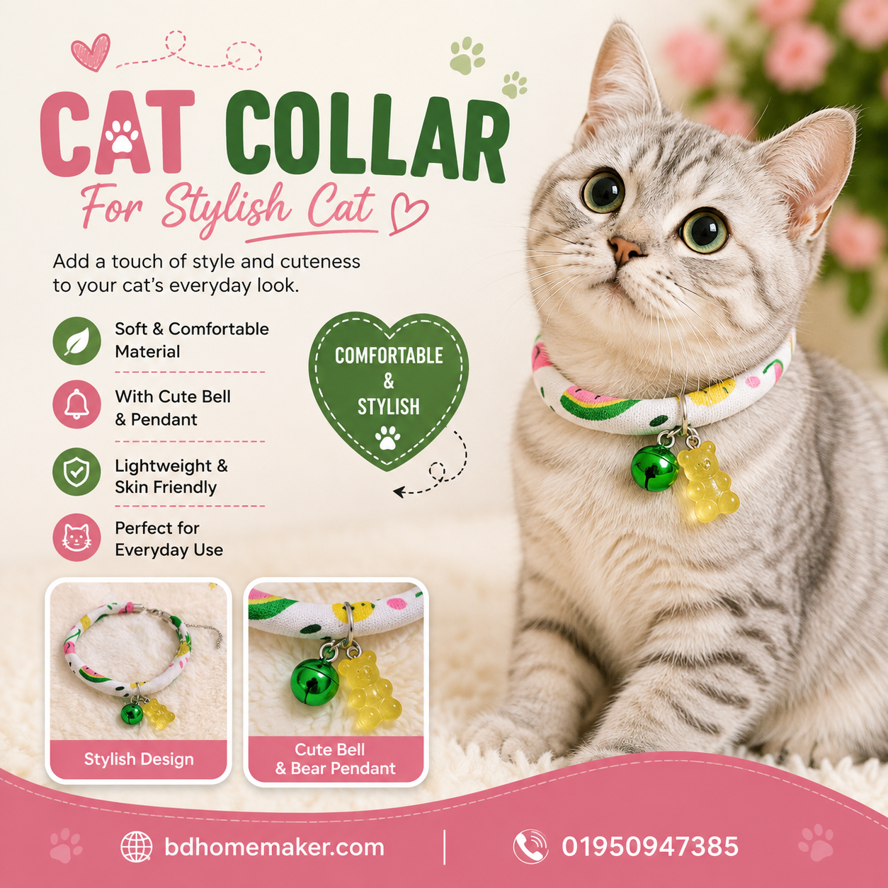 Cat collar_img_0