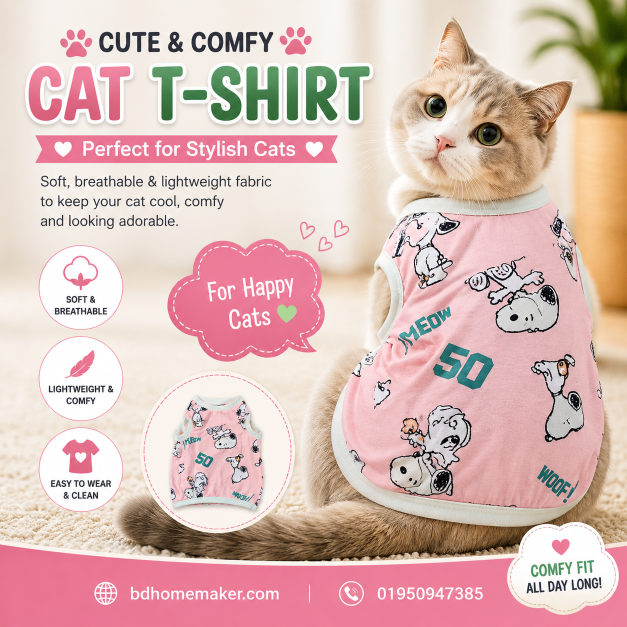 Cat t-shirt (5 kg)_img_0