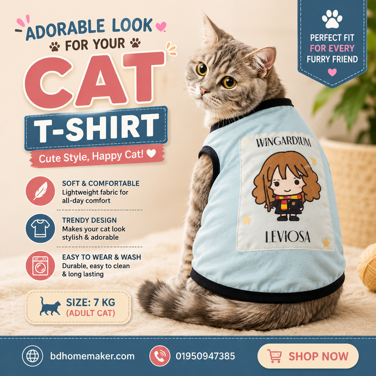 cat t-shirt (7 kg)_img_0