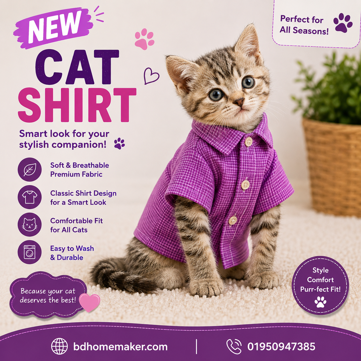 cat shirt (1.4,2.5,kg_img_0