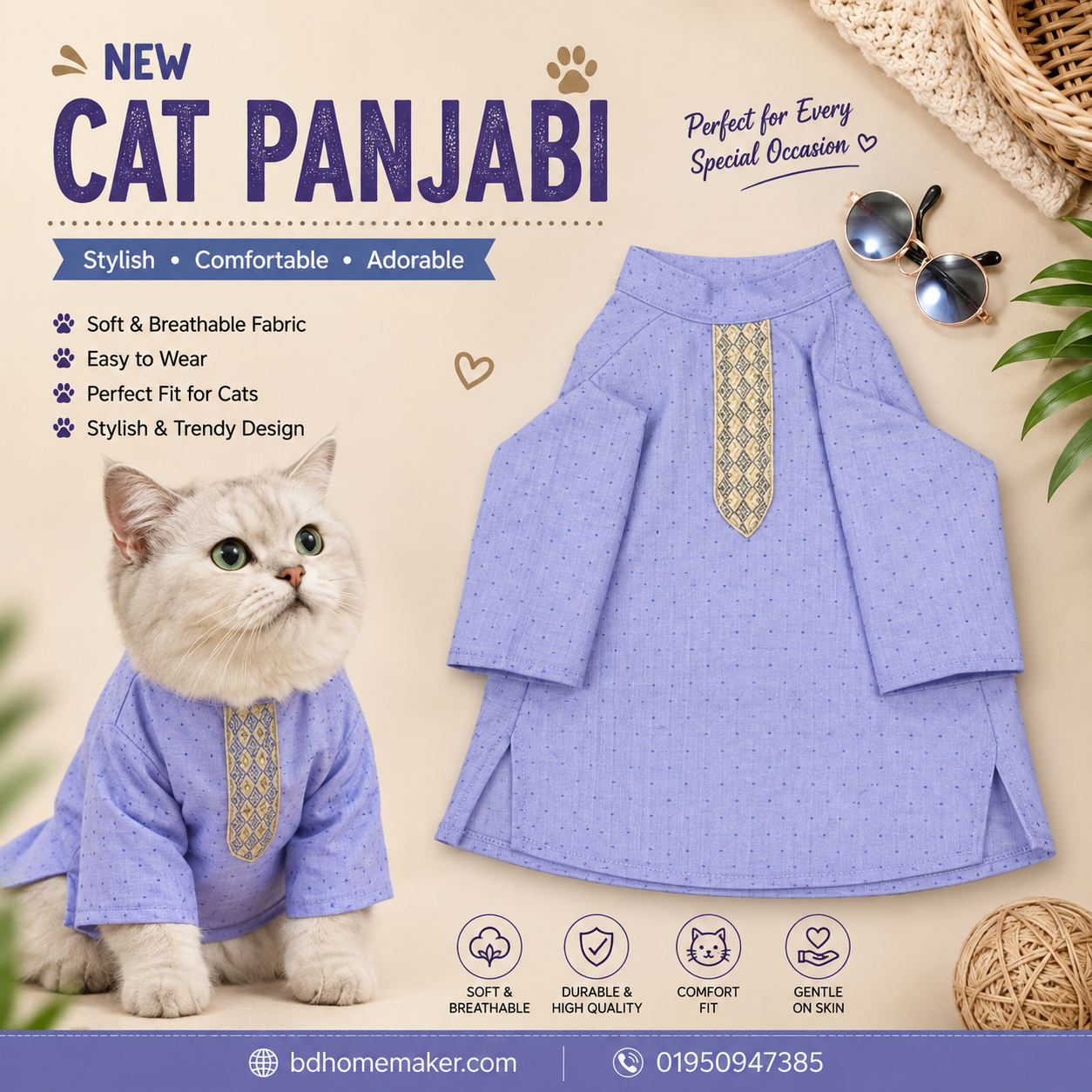 Cat panjabi (5 kg)_img_0