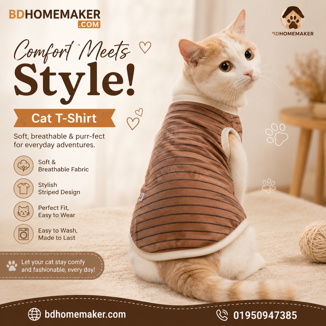 cat t-shirt (5,2,1.7,,1 kg)_img_0