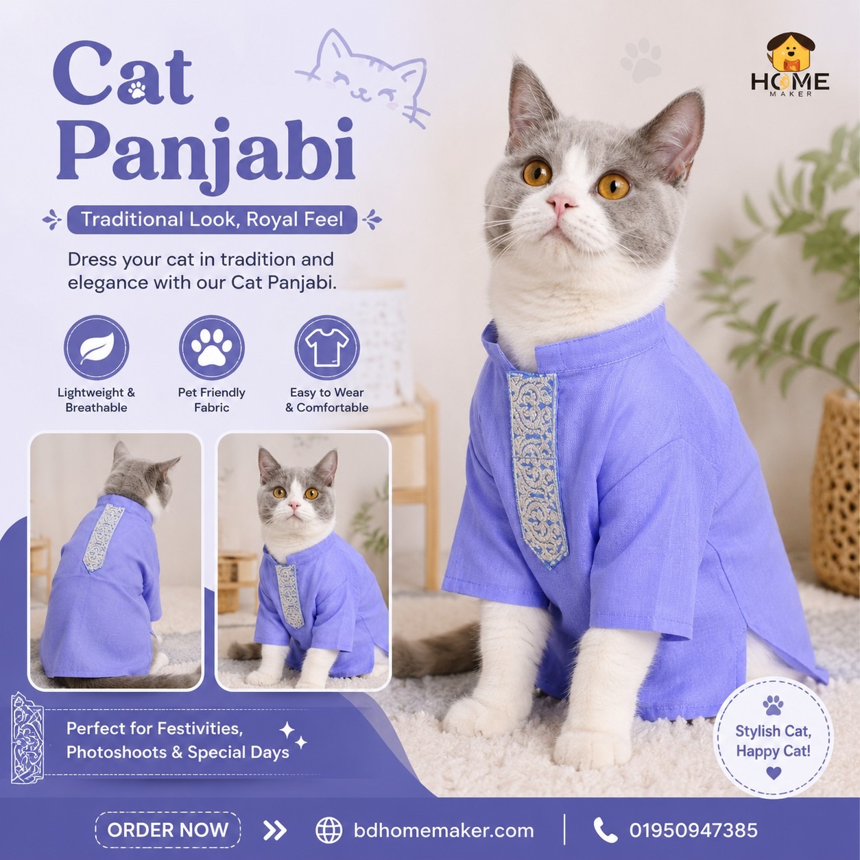 3.5kg cat panjabi_img_0