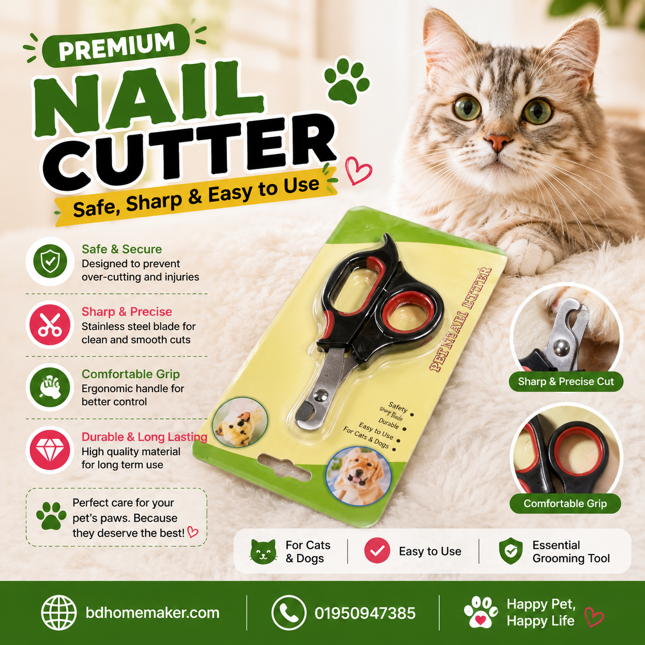 Nail cutter_img_0