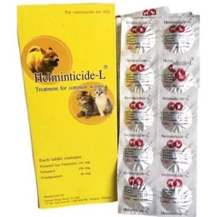 helminticide -l deworming tablet for pets and cats 1 tablet_img_0