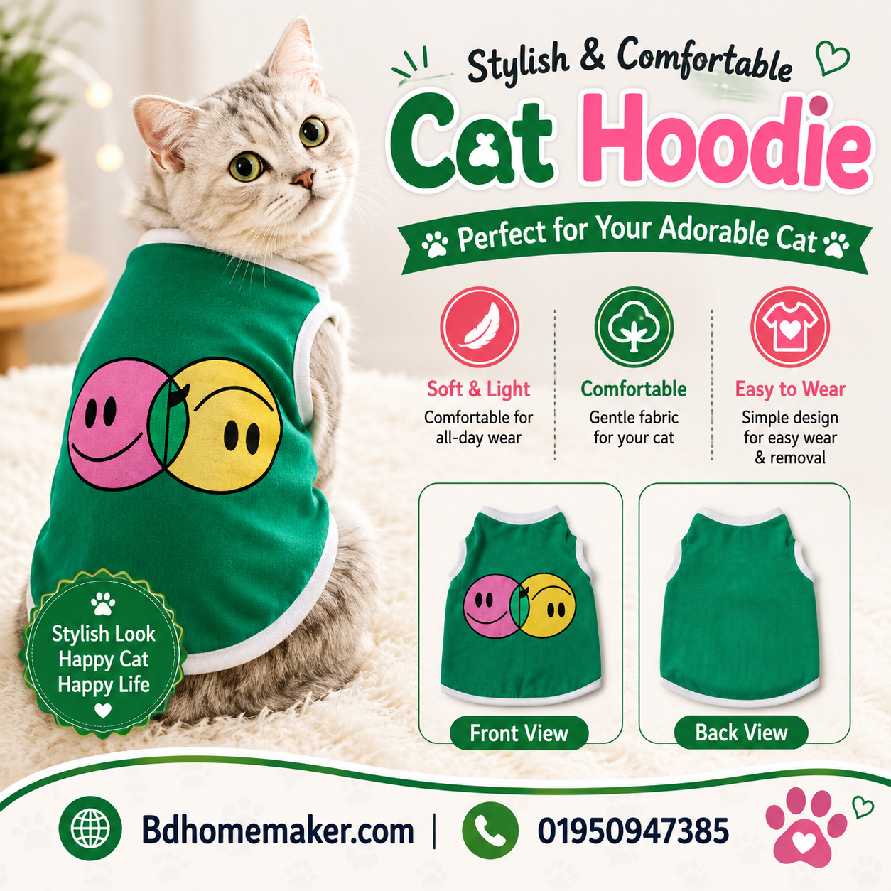 cat t-shirt (2.5 kg)_img_0