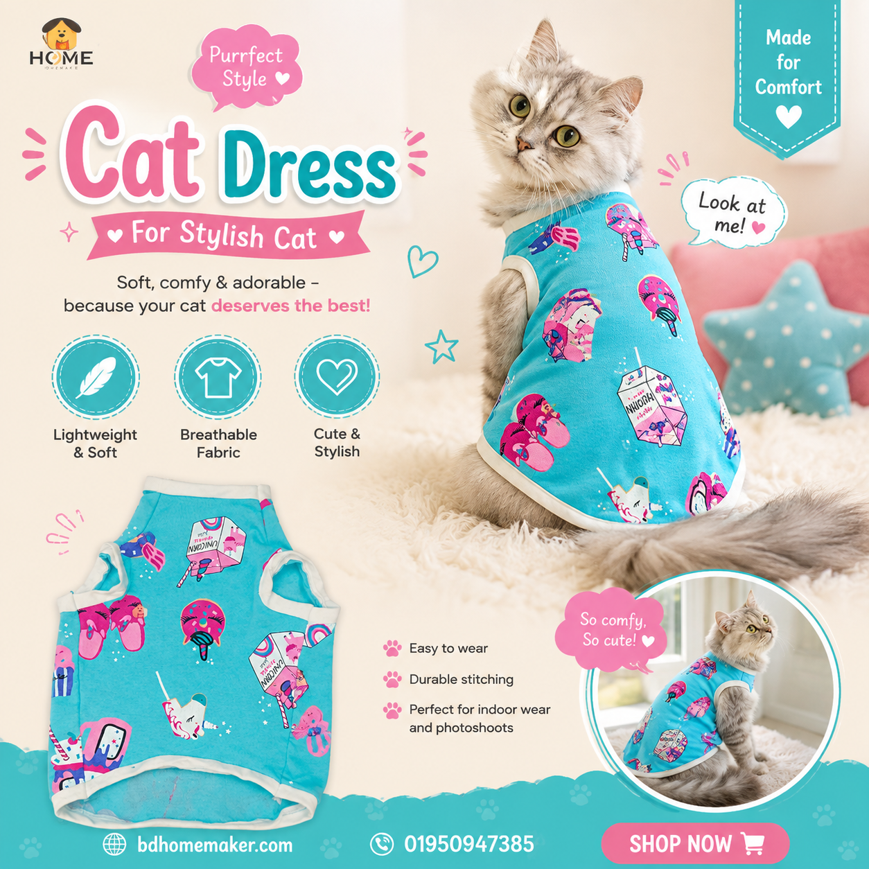cat t-shirt (1.7 kg)_img_0