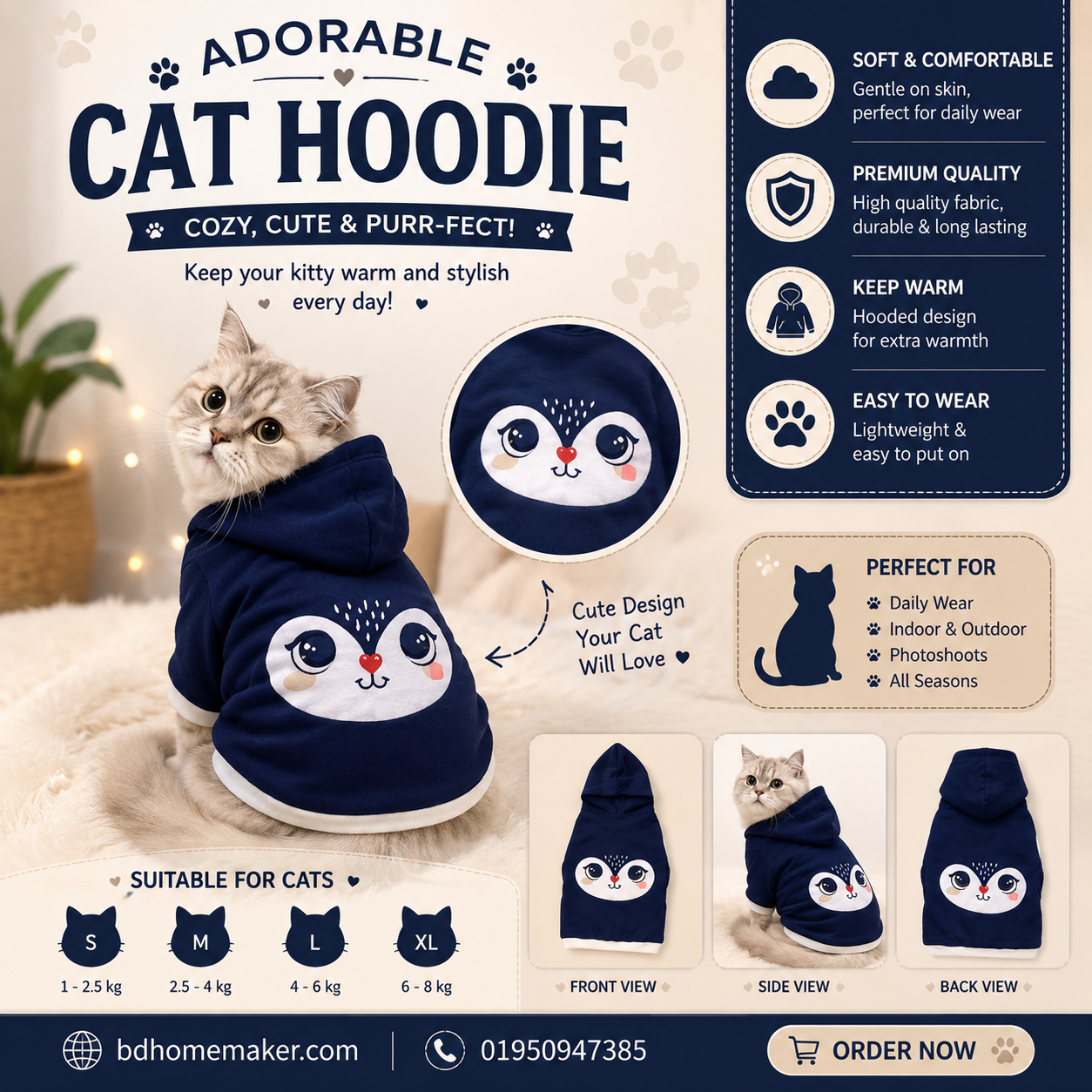 Cat hoodie (2.3 kg)_img_0
