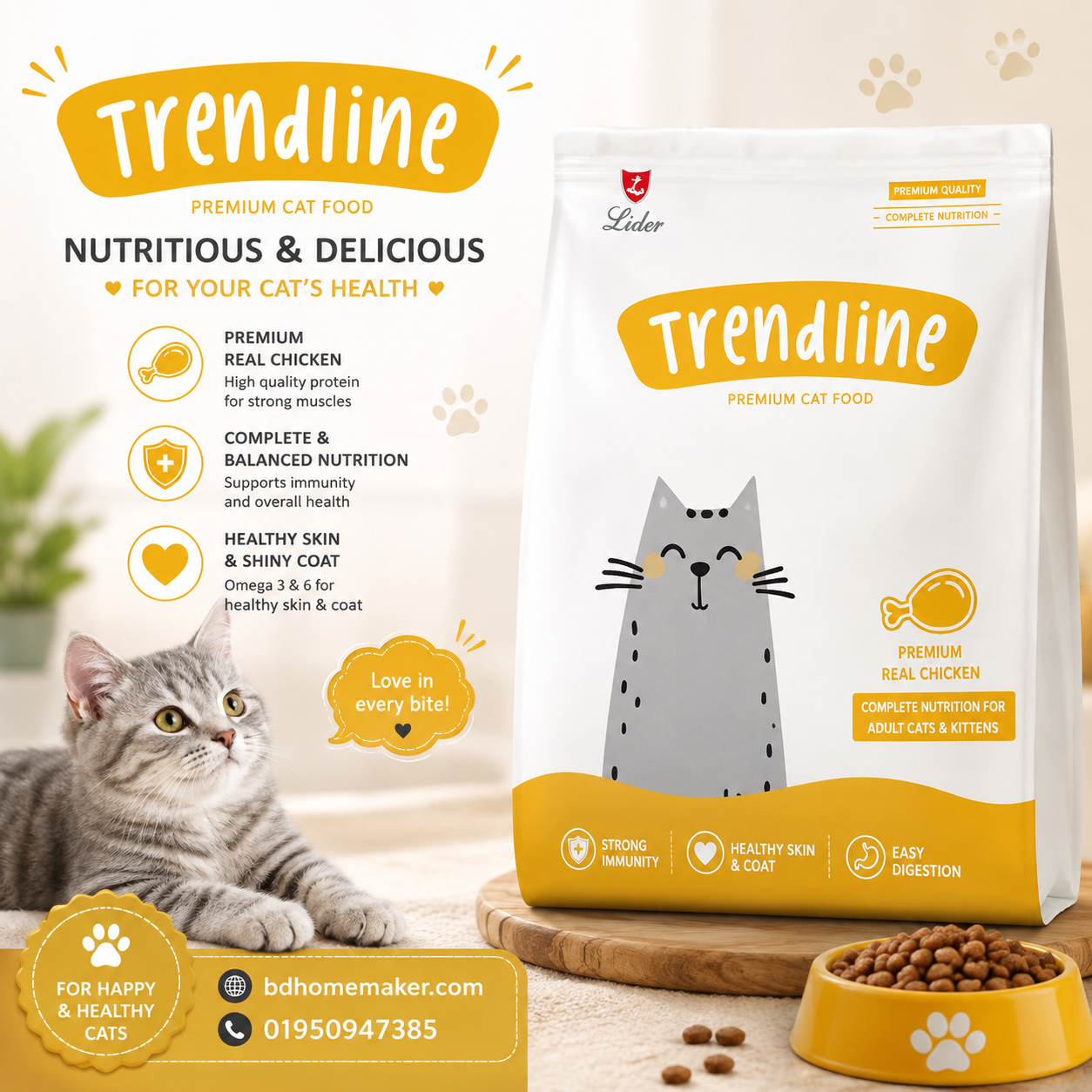 trendline adult chicken cat food 1kg_img_0