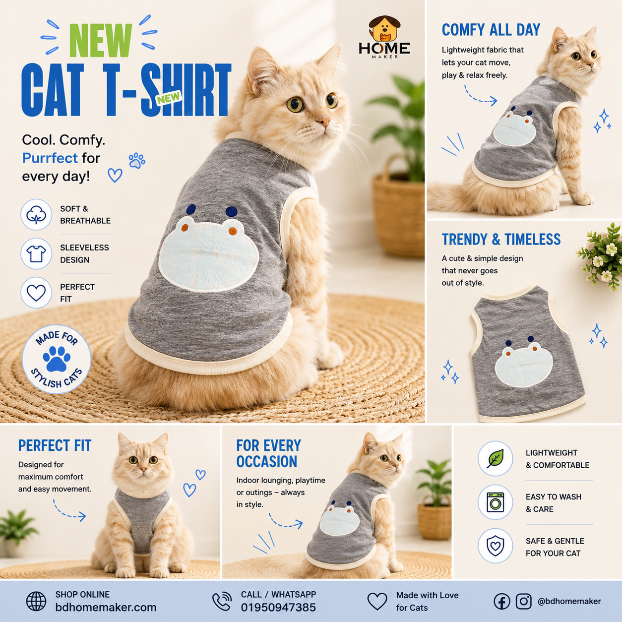 cat t-shirt 2.3 kg_img_0