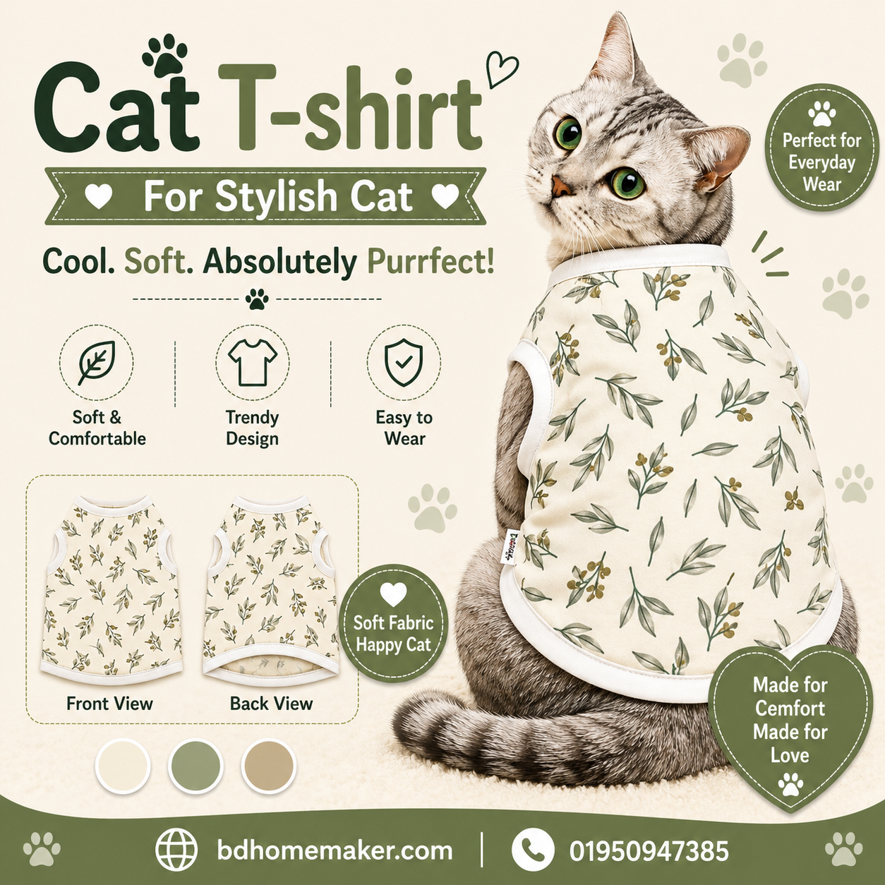 cat t-shirt (4 kg)_img_0