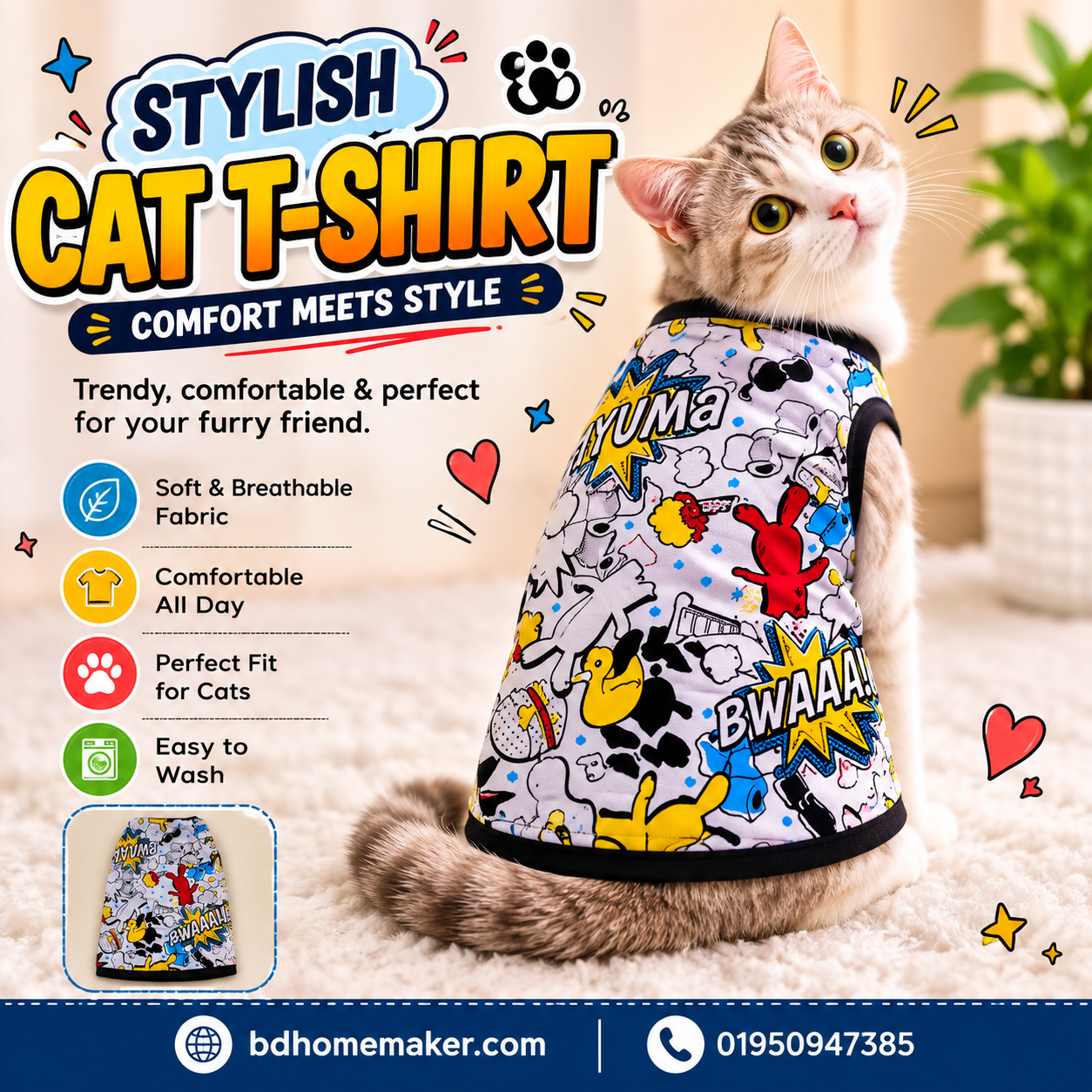 cat t-shirt (5 kg)_img_0