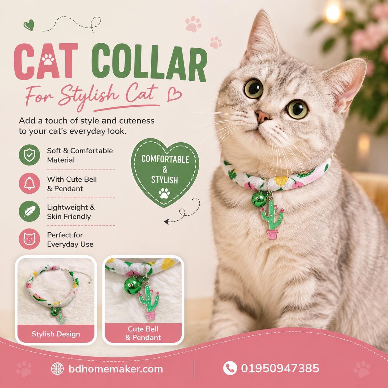 Cat collar_img_0