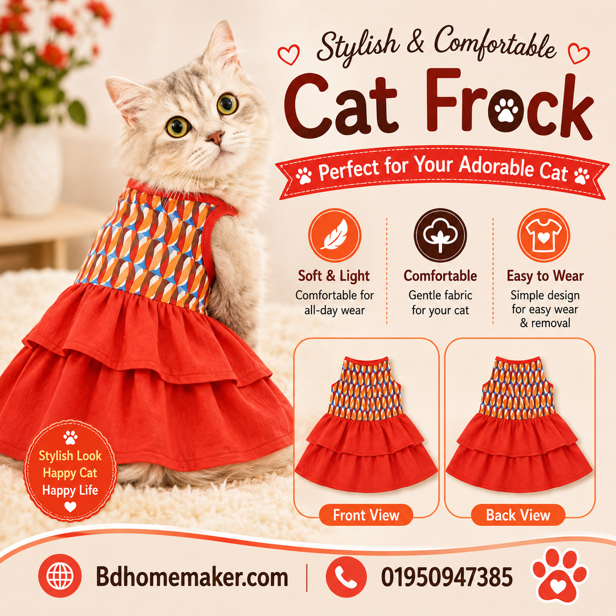 3 kg cat frock_img_0