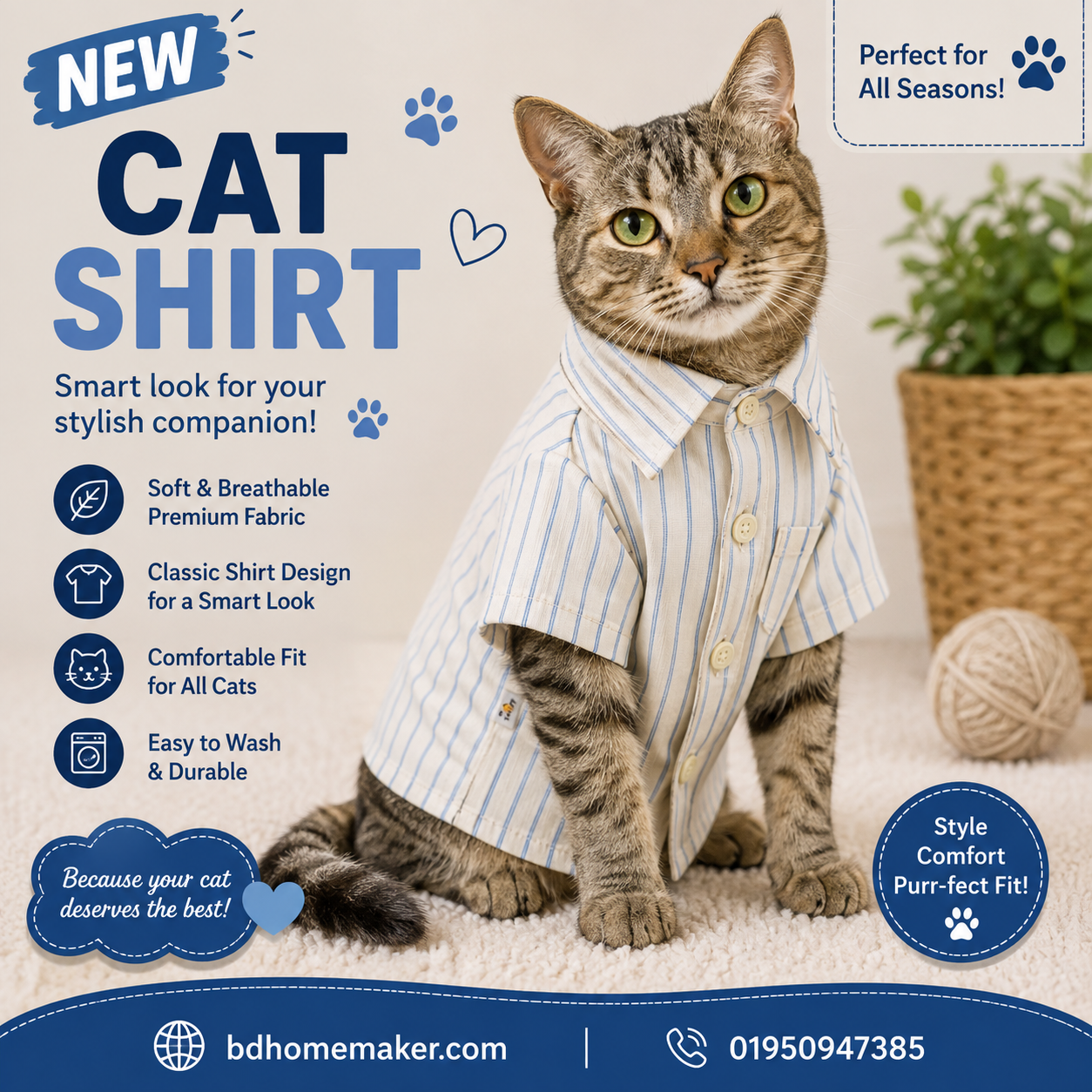 1.7 kg cat shirt_img_0