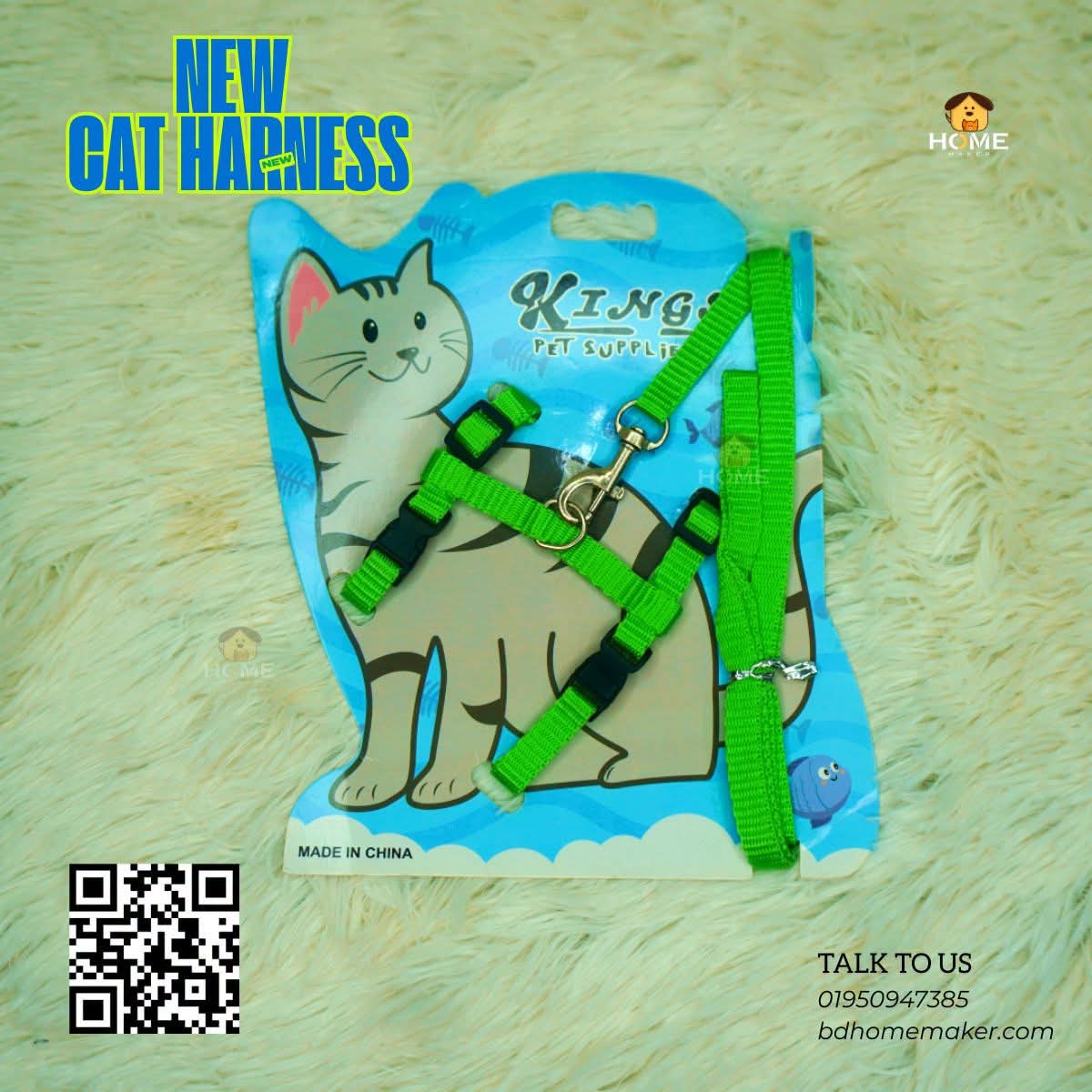 Cat harness_img_4