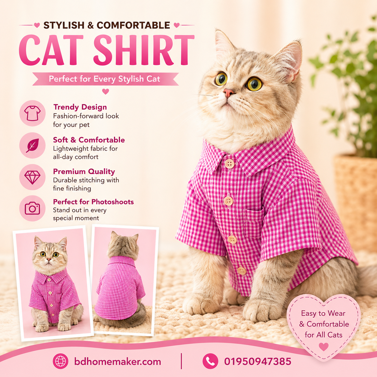 2.3 kg cat shirt_img_0