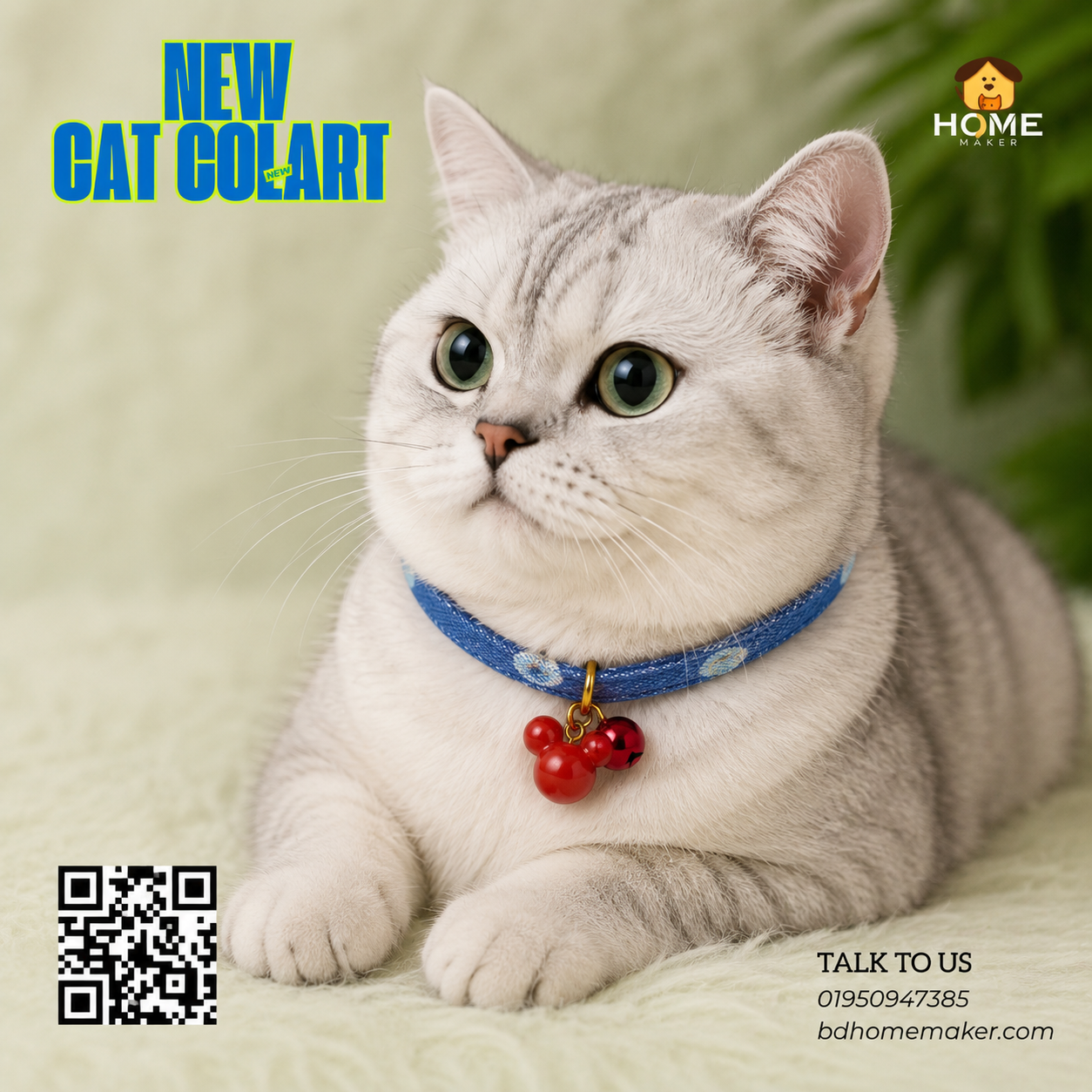 Collar_img_0