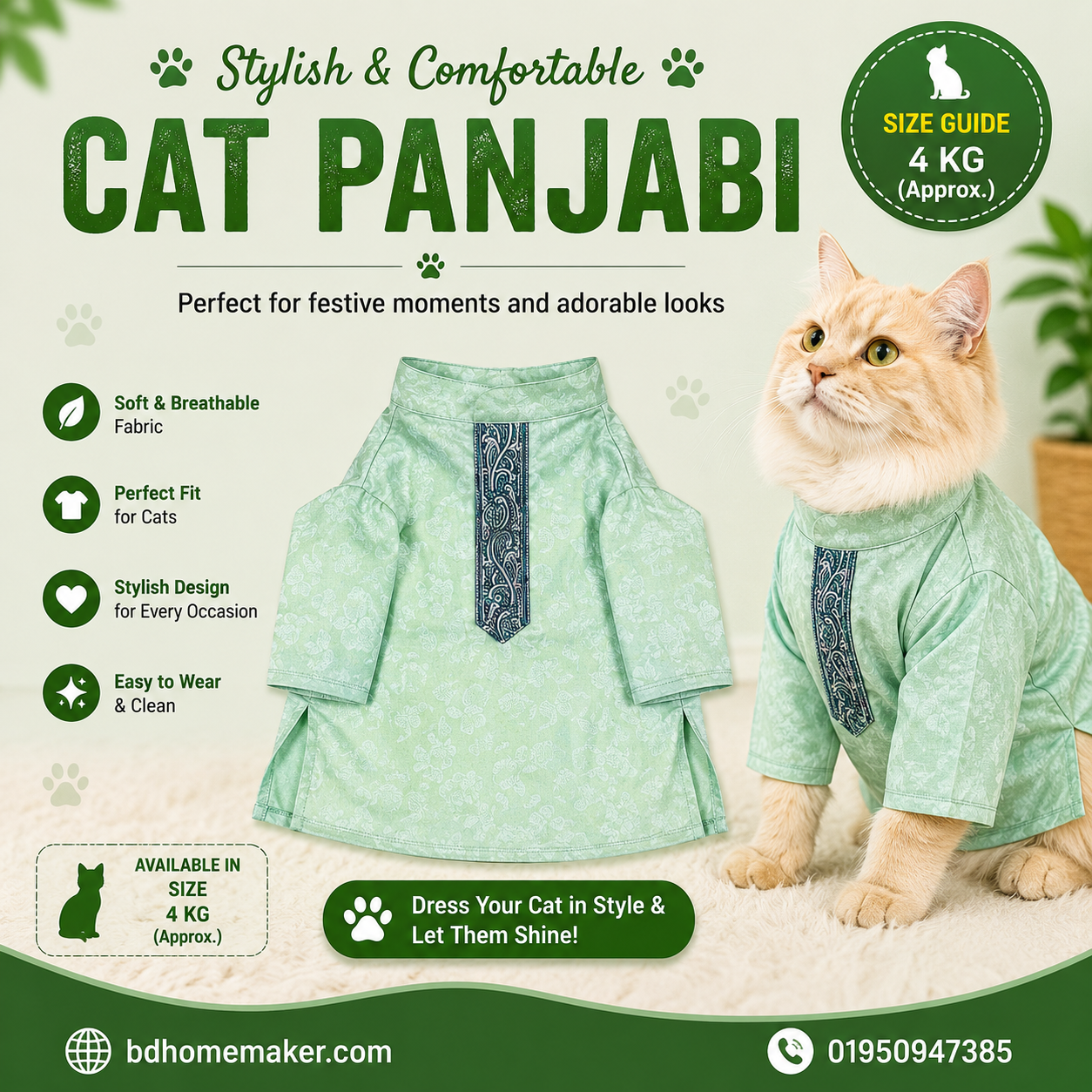 cat panjabi 4 kg_img_0