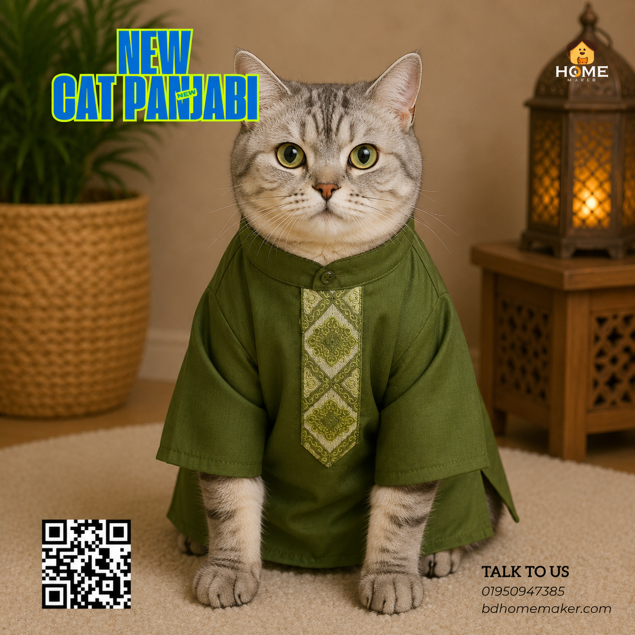 cat panjabi_img_0