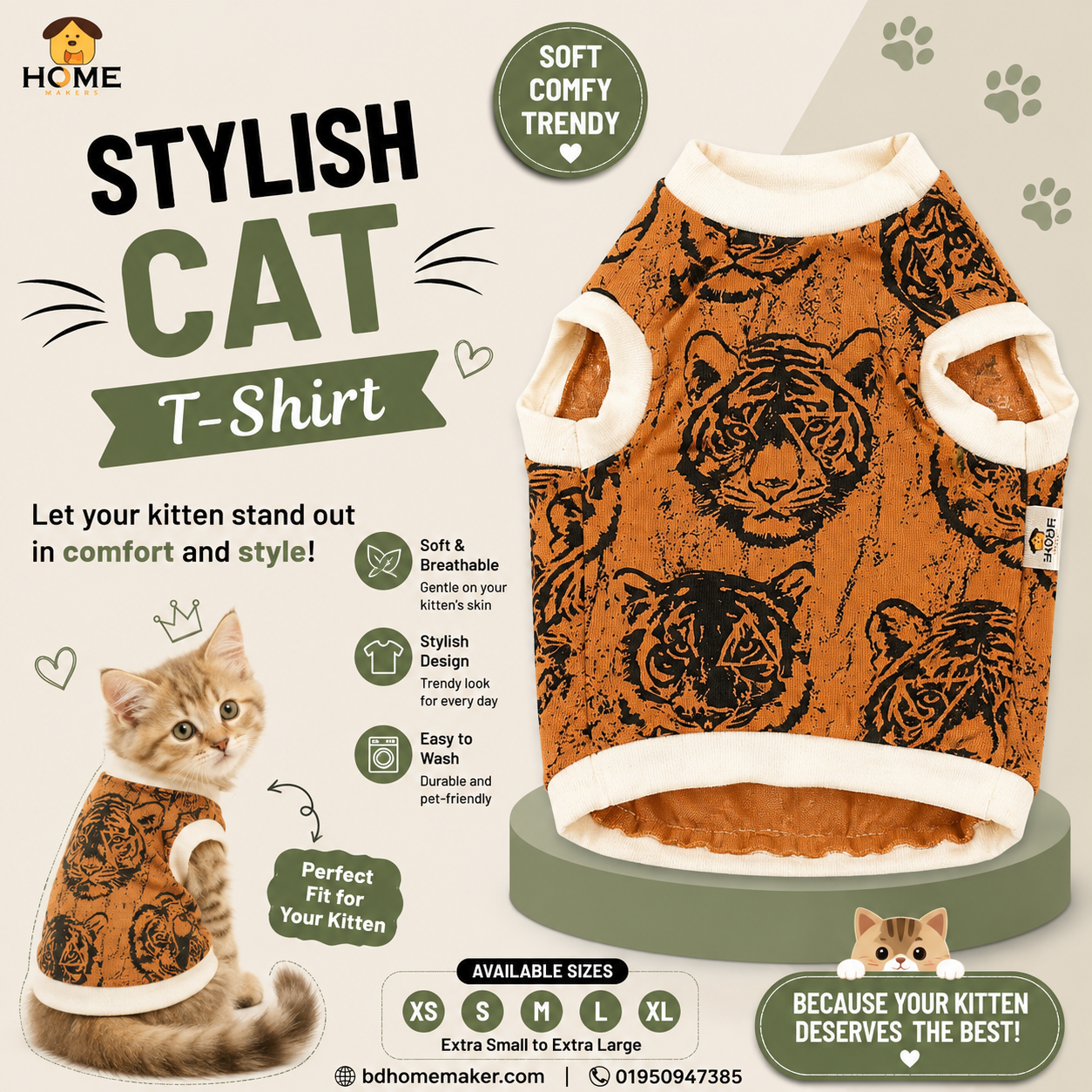 cat t-shirt (1,3 kg)_img_0