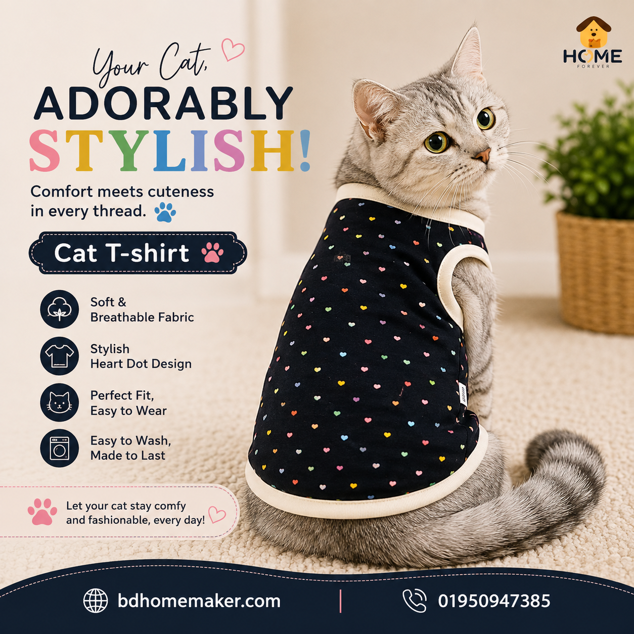 cat t-shirt (6,4,1,1.7 kg)_img_0
