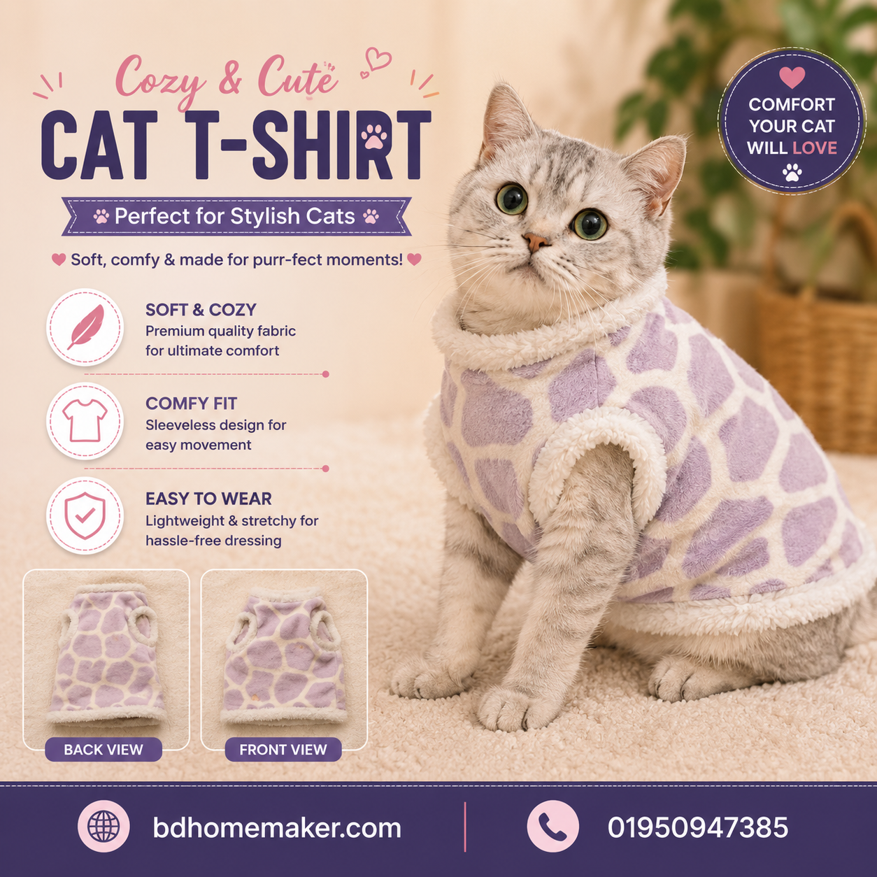 Cat t-shirt (6kg)_img_0