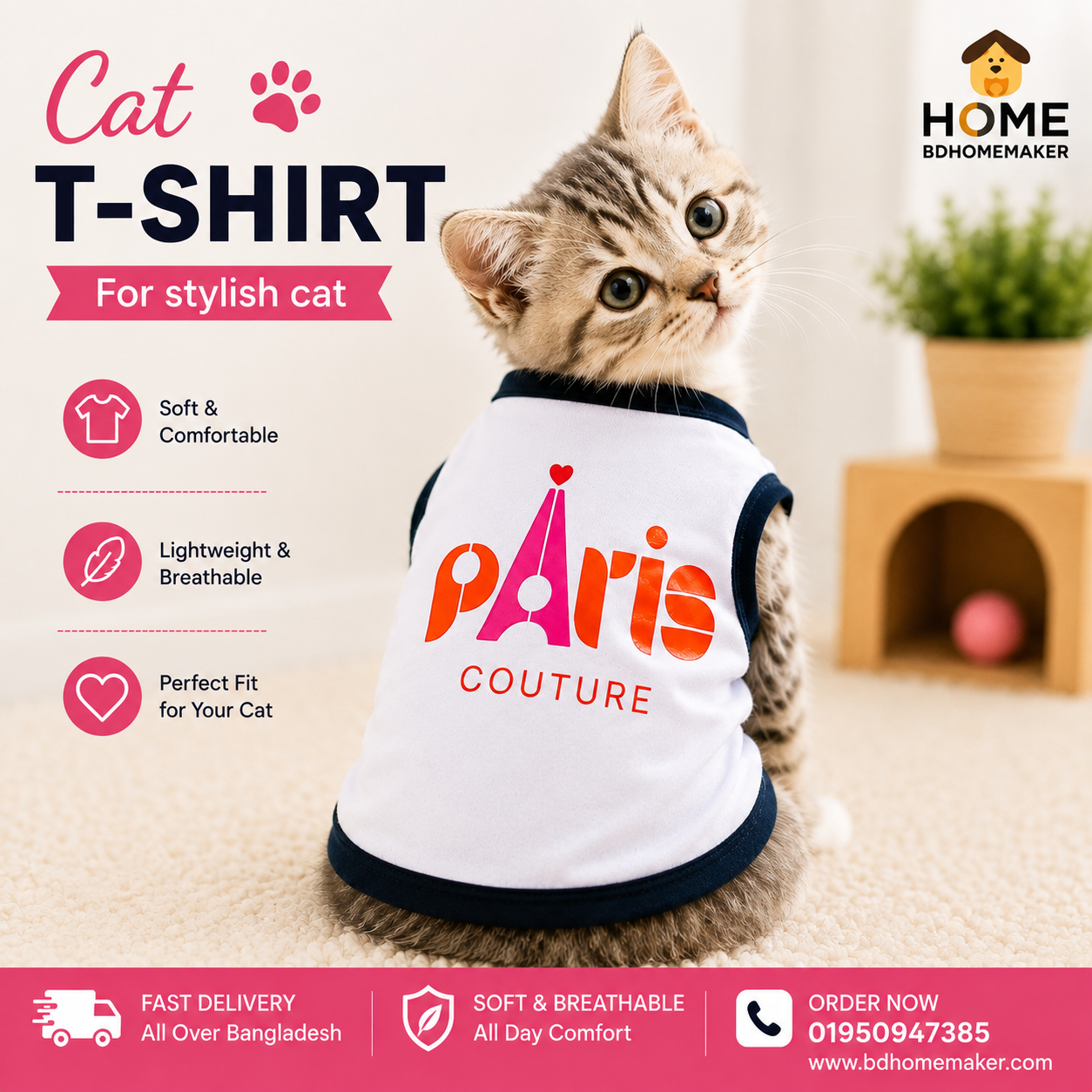 cAT T-SHIRT (2.3,1.7 KG)_img_0