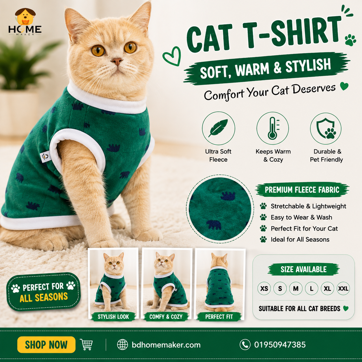 cat t-shirt (1.4,2.3,6,5,3.5,2.5,2,1 kg)_img_0