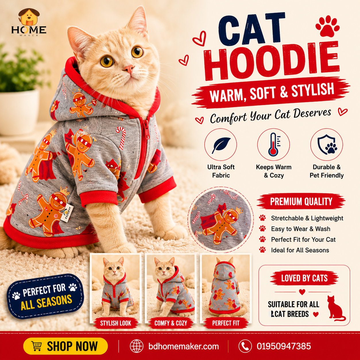 cat hoodie (3 kg)_img_0