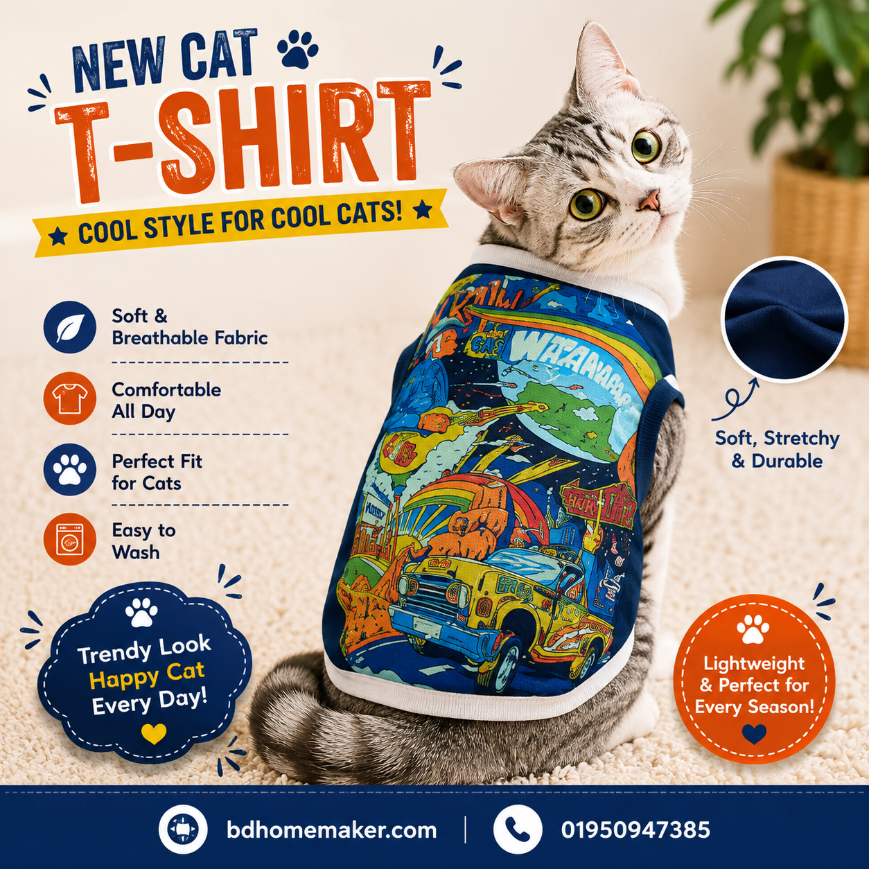 cat t-shirt (14 kg)_img_0