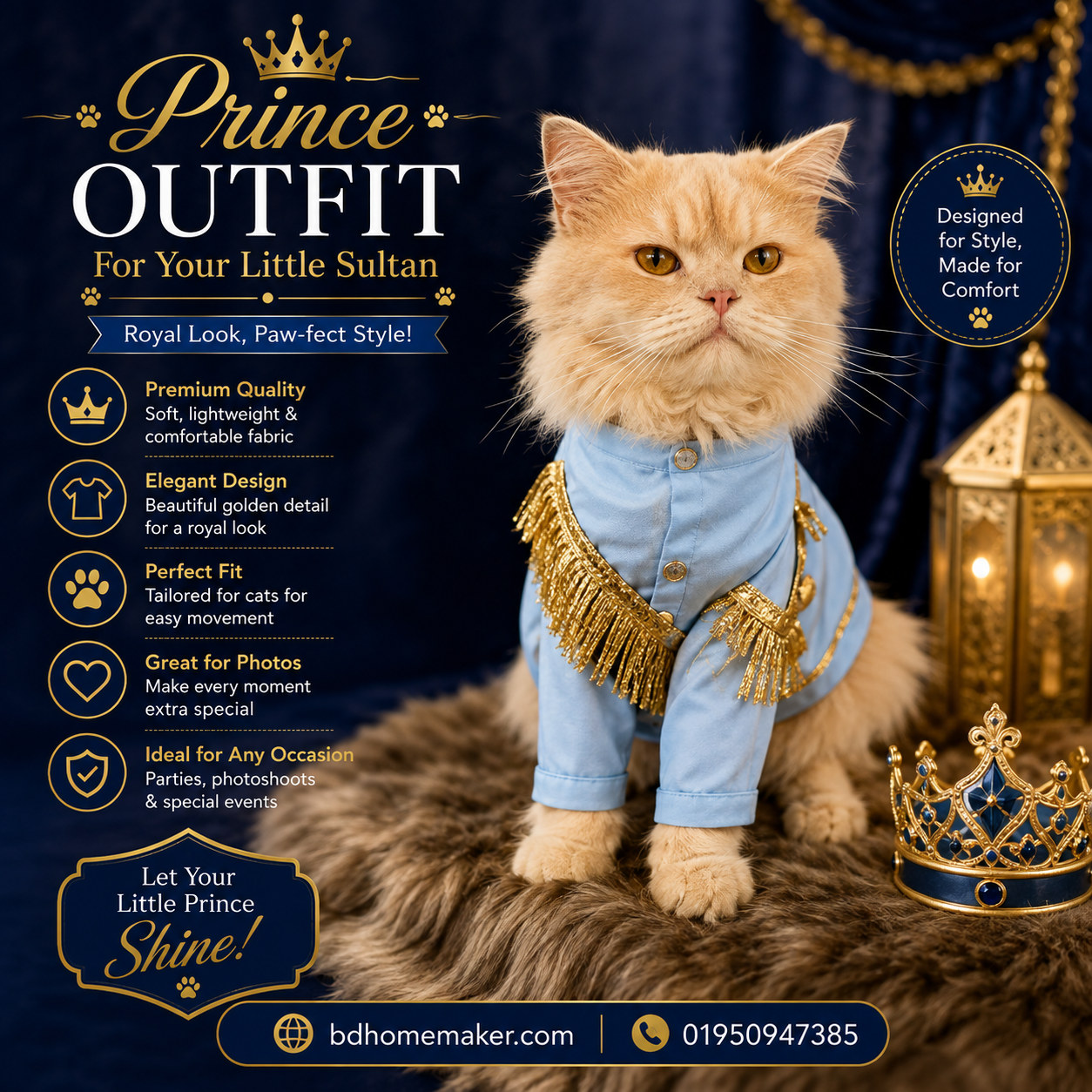 Prince outfit(custome)_img_0