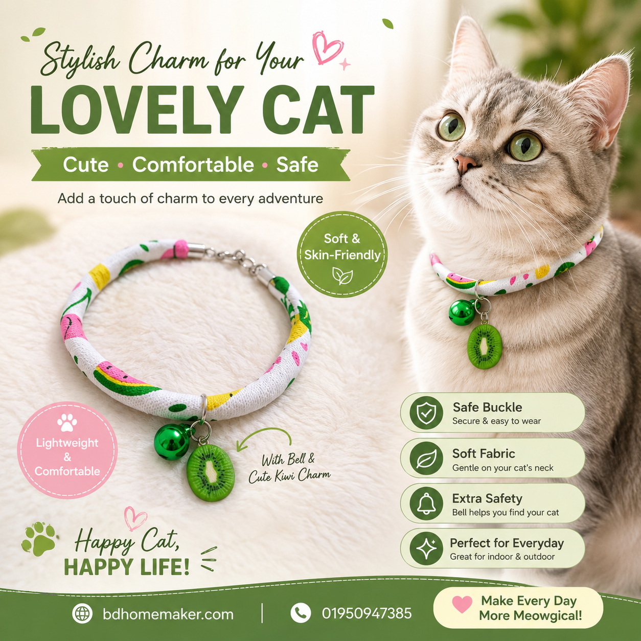 Cat collar_img_0