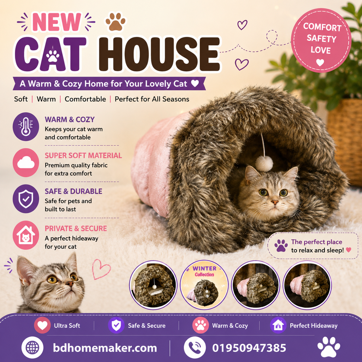 cat house_img_0