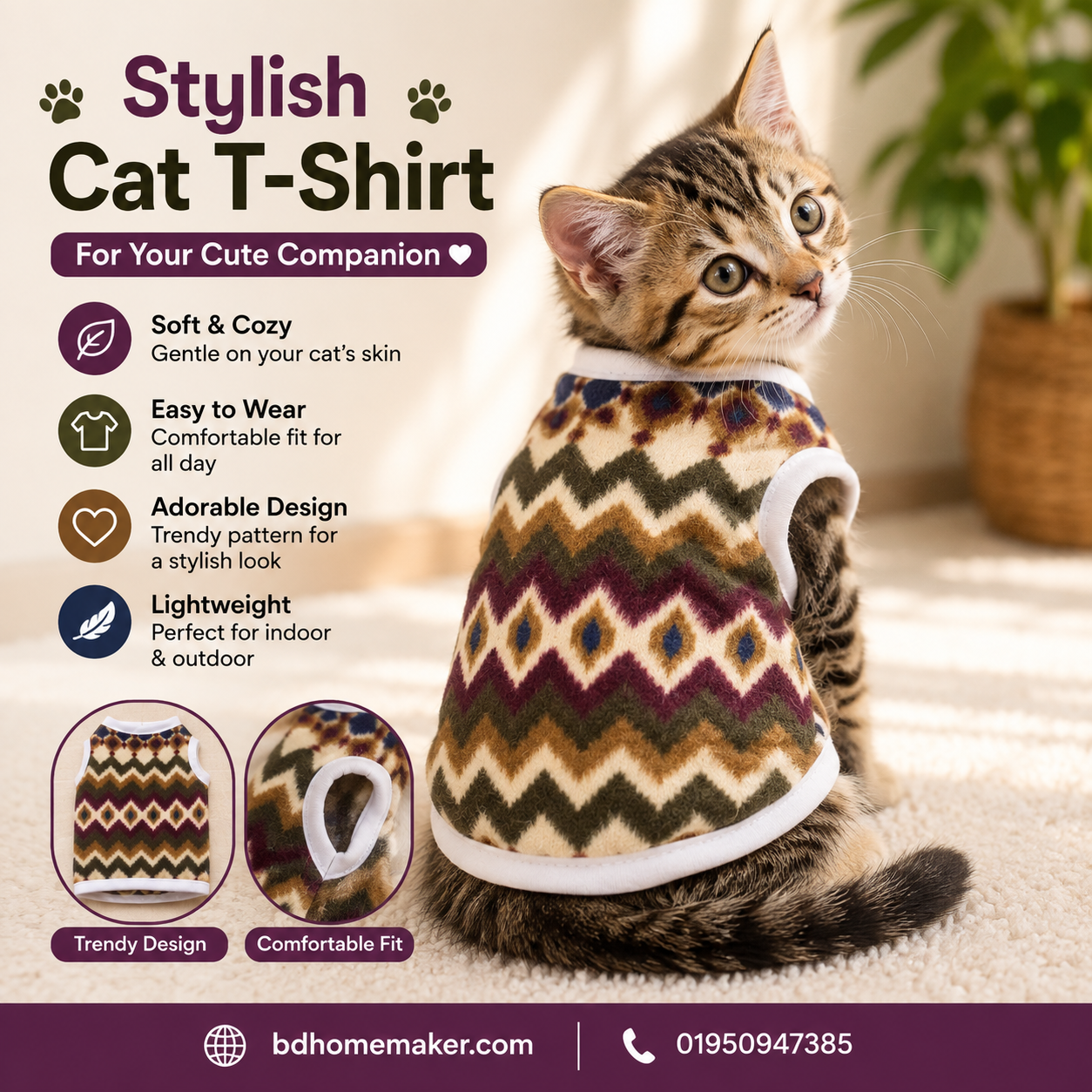 Cat t-shirt (1.4 kg ,800 gm)_img_0