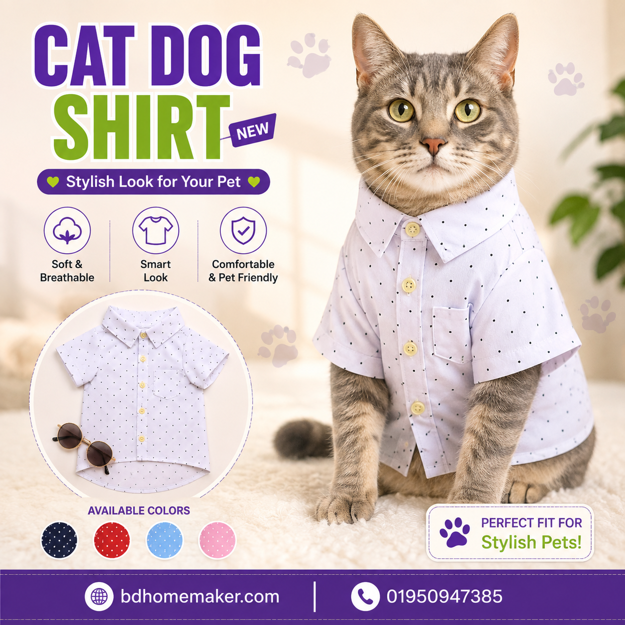 cat shirt 4 kg_img_0