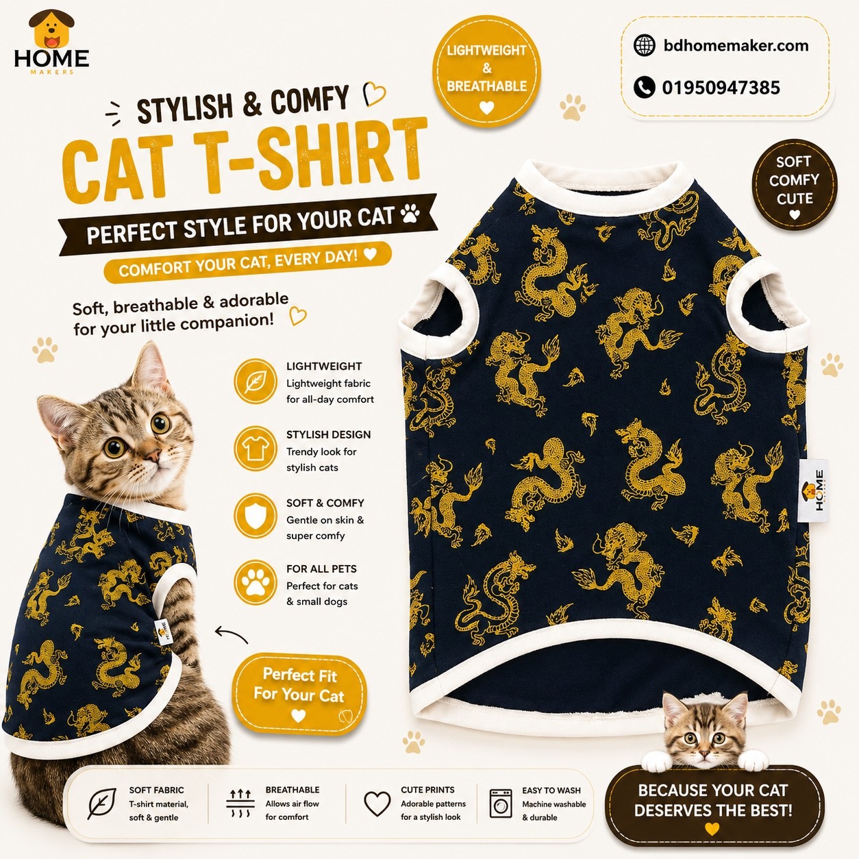 cat t-shirt (custome)_img_0