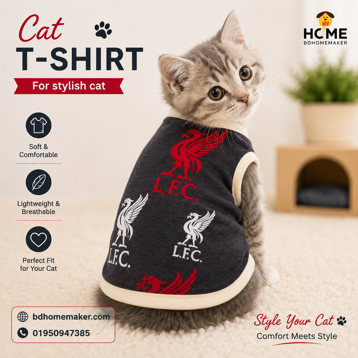 cat t-shirt (2,1.7 kg)_img_0