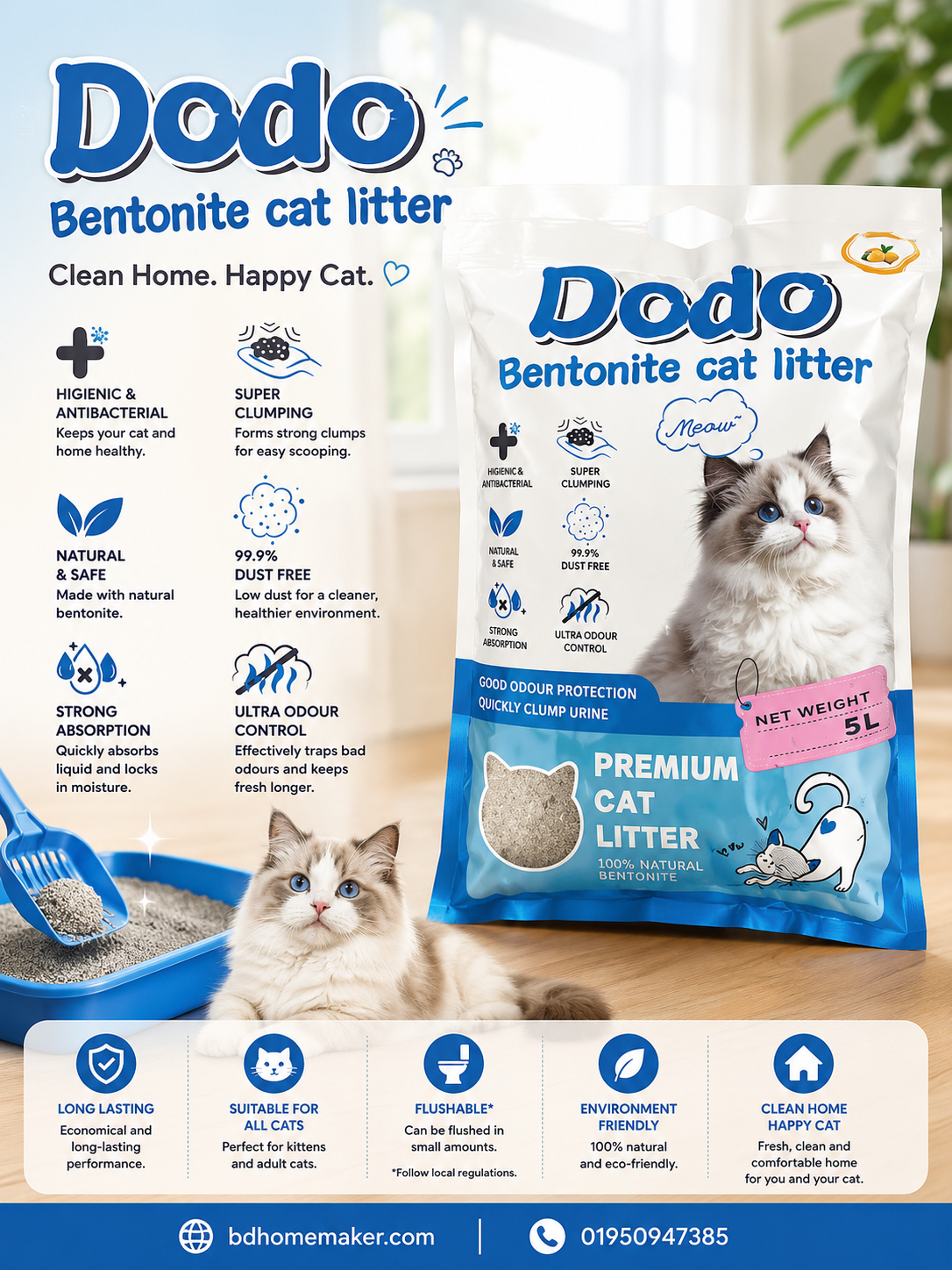 dodo cat litter apple
