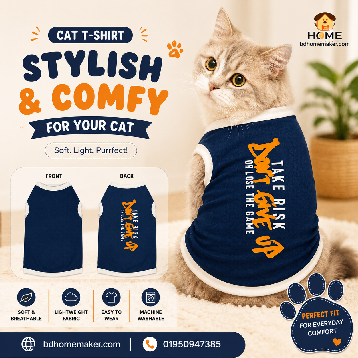 cat t-shirt (2.5 kg)_img_0