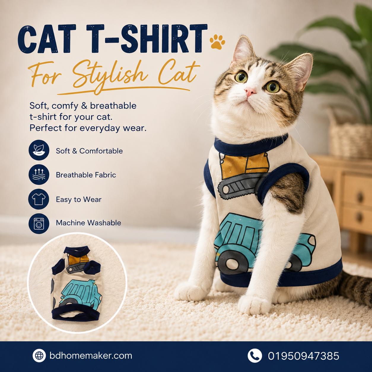 cat t-shirt (1 kg)_img_0
