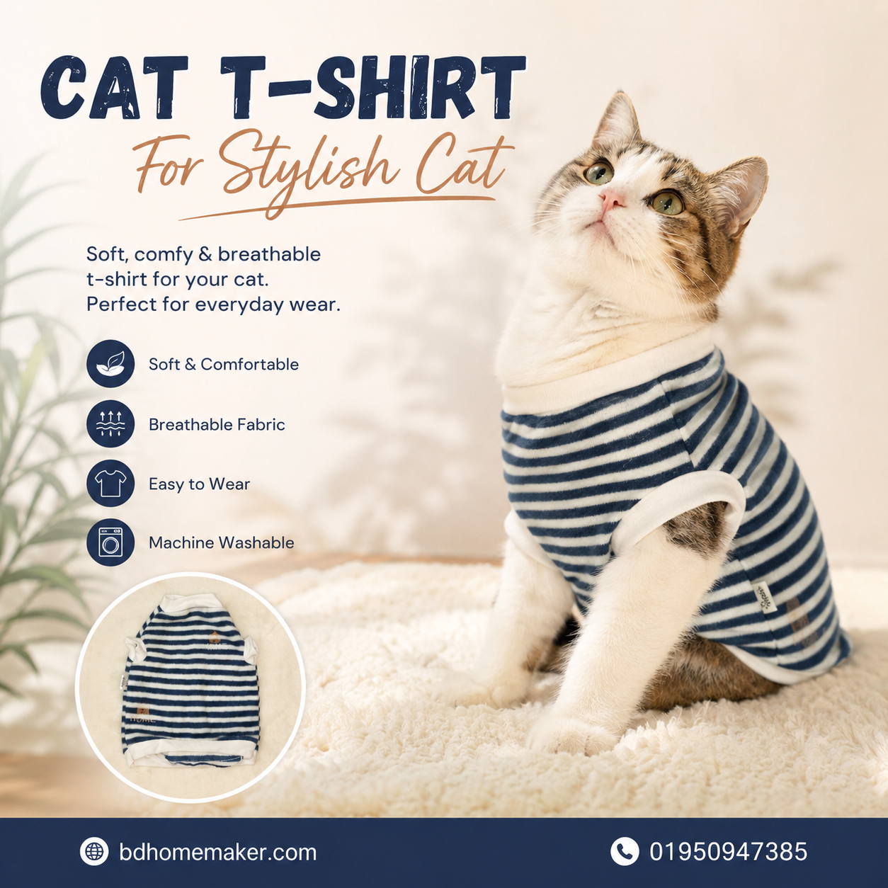cat t-shirt (3,1 kg)_img_0