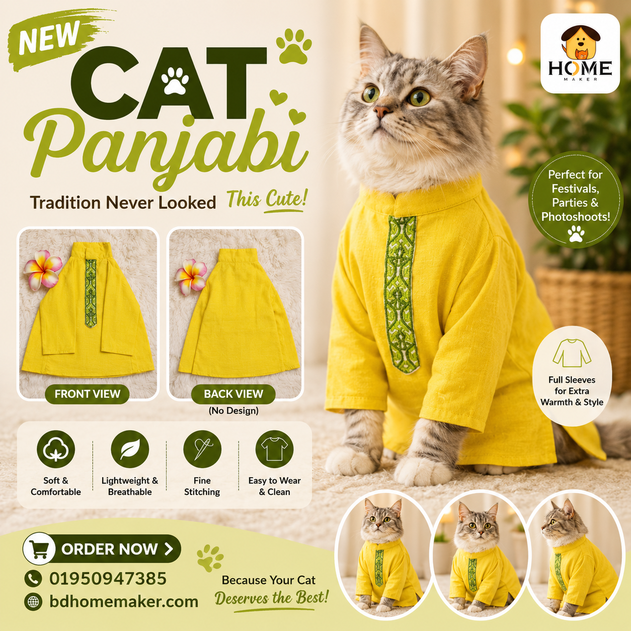 2.5kg cat panjabi_img_0