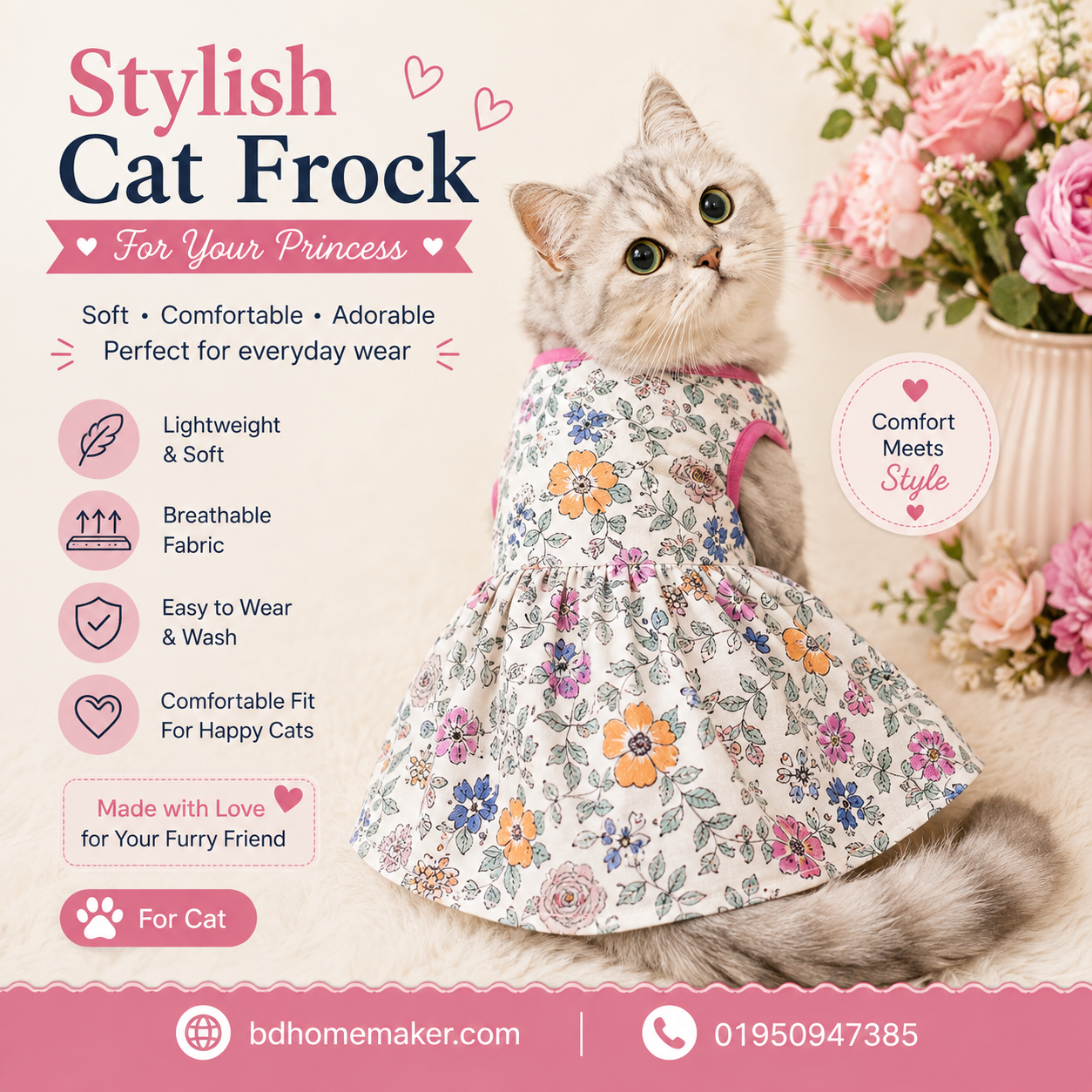 2 kg cat frock_img_0