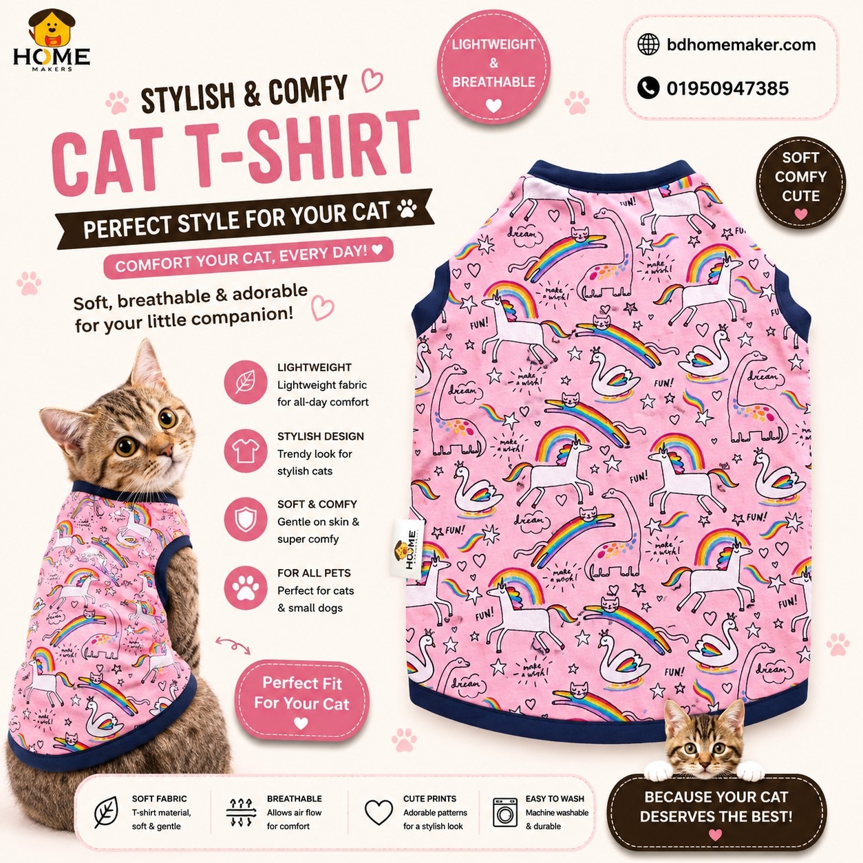 cat t-shirt (9 kg)_img_0
