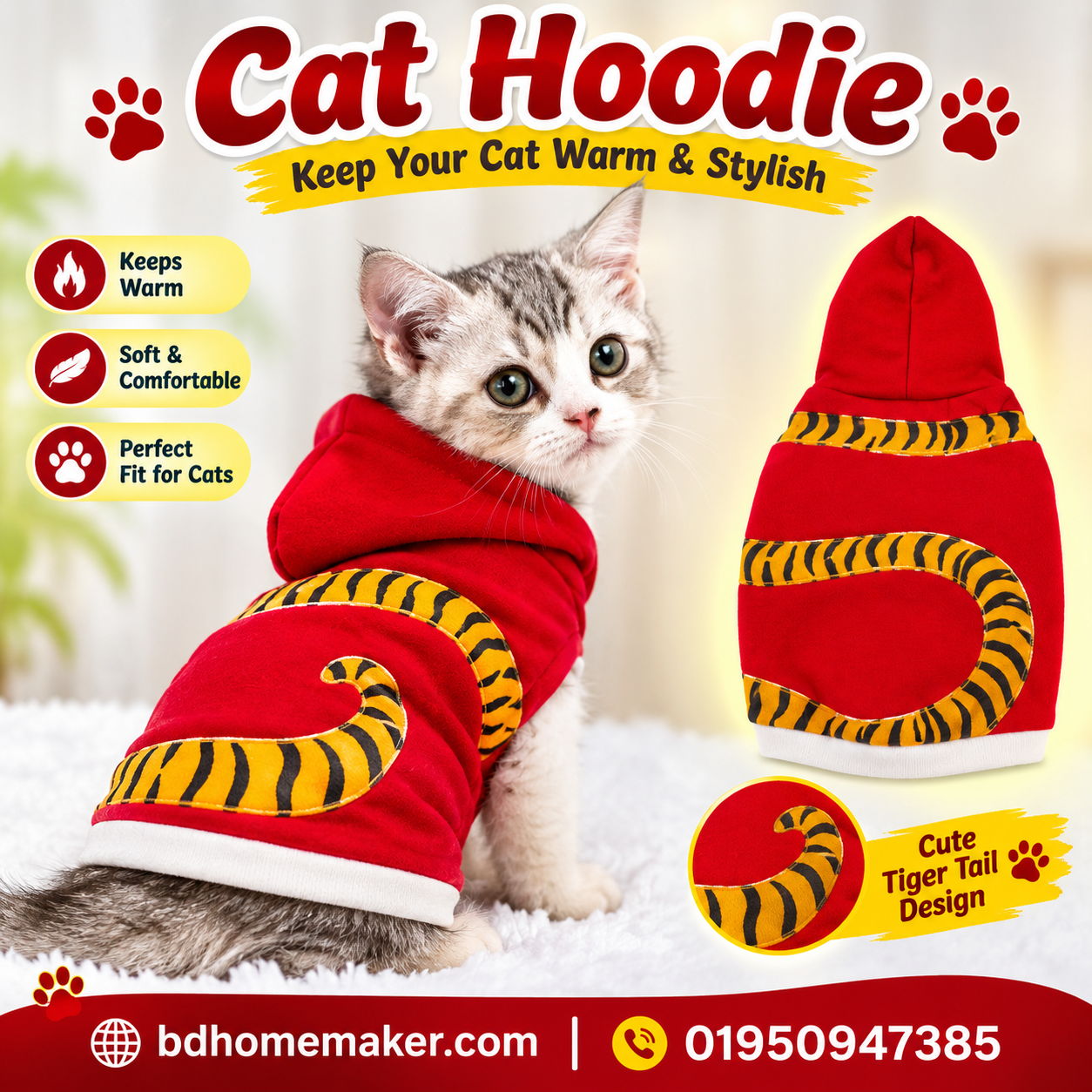 Cat hoodie (6 kg)_img_0