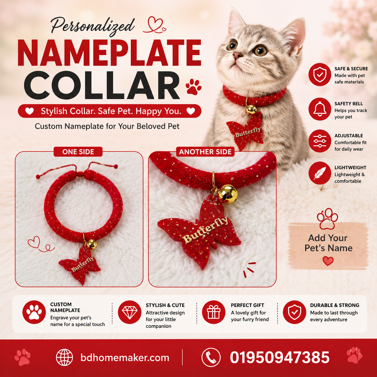 Nameplate collar_img_0